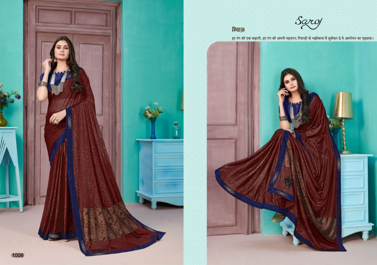 Saroj Kala Kriti Festive Wear Designer Lycra Latest Saree Collection